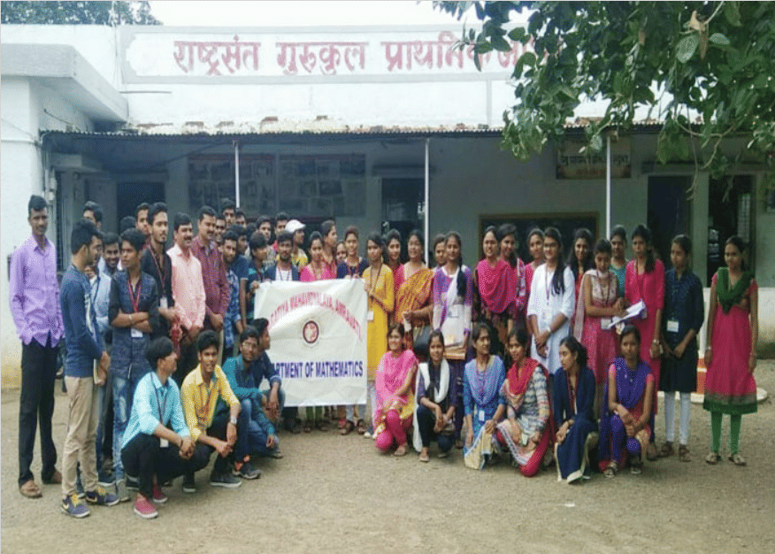Bharatiya Mahavidyalaya Amravati Classroom photo 5